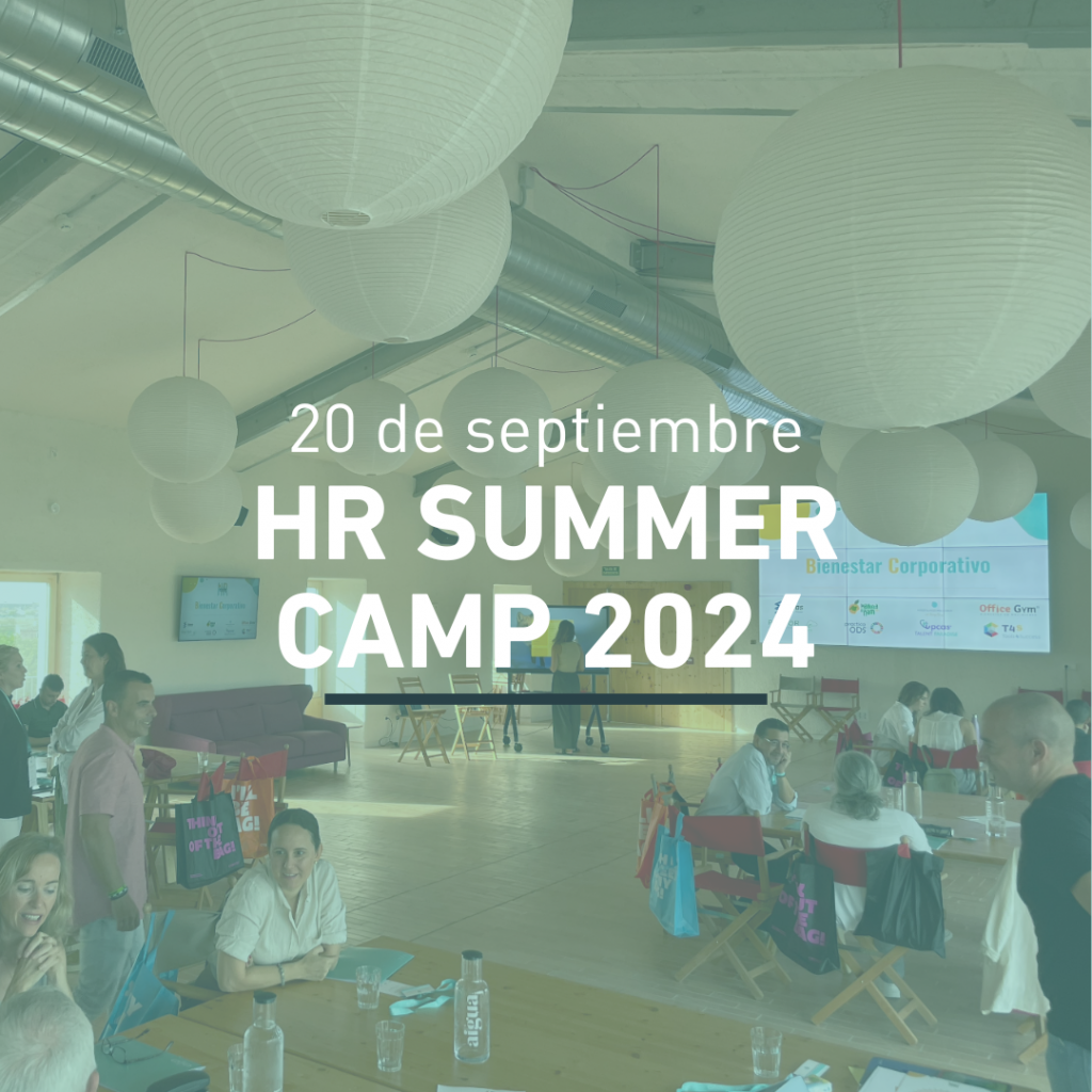 HR Summer Camp 2024